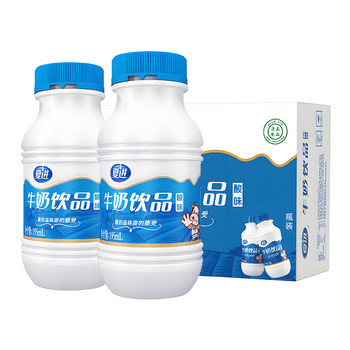 Xiajin whole box of 20 bottles of yogurt drink nutritious breakfast