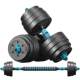 Yidi multifunctional dumbbell barbell kettlebell set