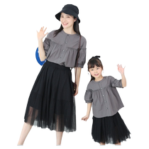 Yijiang 2024 summer new style pure cotton gray shirt loose parent-child wear high-end western style mother-daughter clothing set
