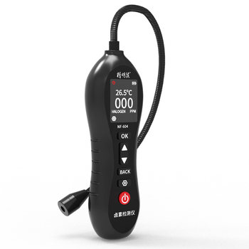 Smart mouse micro leakage detector shaped tube