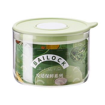 Glass pickle box microwaveable fresh-keeping jar