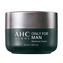 (Chinese Valentines Day Gift) AHC Mens Balance Soothing Anti-Wrinkle Cream Moisturizing Refreshing and Oil Control Cream