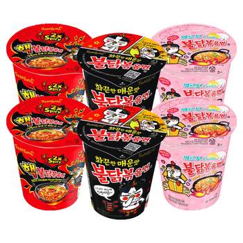 Samyang turkey noodles cup noodles imported from south korea