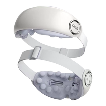 Qing Yu Nian 2×PGG Eye Fumigation Nano Mist Eye Moisturizing Eye Protector Eye Mask Hot Compress to Relieve Steam Dry Eyes