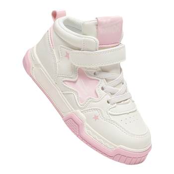 Pull back non-slip wear-resistant casual children's high-top sneakers