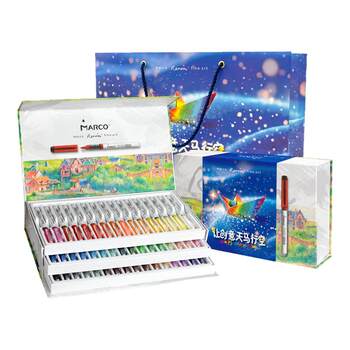 Marco children's day limited acrylic marker