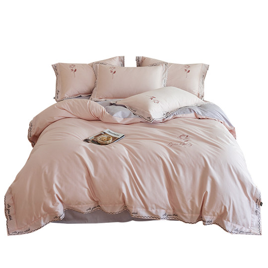 Duoche Home Textiles 60-teiliges Set aus bestickter Baumwolle