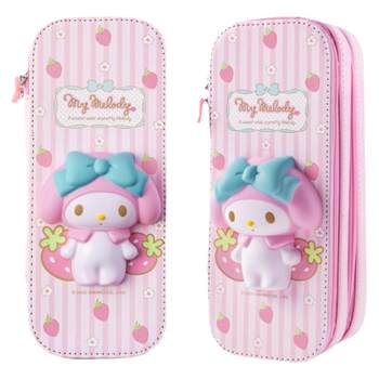 Yizheng double-layer large-capacity decompression pen box