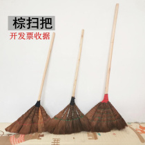 Brown sweeps with hand broom brown broom palm sweeping broom mannequin lengthened wooden handle sweeping mane sweep the yard home