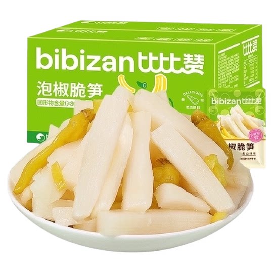 Bibizan fresh bamboo shoots, tender bamboo shoots, pickled pepper and crispy bamboo shoots