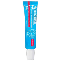 (Self-operated) vincere Thailand imported anti-itching sterilizing itching blisters peeling and rotten athletes foot cream 15g soothing cream