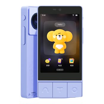 Hearing bear ai learning companion phone