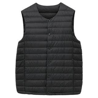 Duck men's short thin down vest
