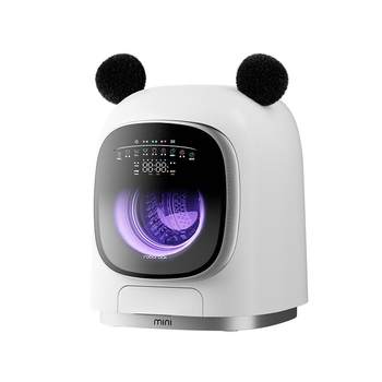 Stone mini washing machine 1.2kg large capacity