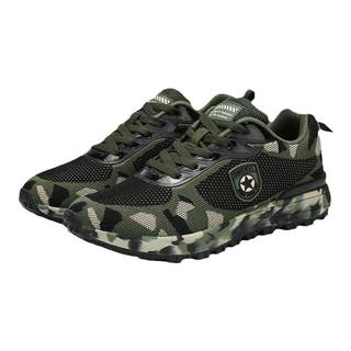 Tuli camouflage military training shoes, hiking shoes, work safety shoes