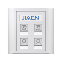 Type 86 dual-port Gigabit network port information panel two-person telephone two-person Category 6 network cable computer socket