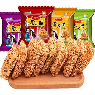 Feichangxindong crispy crispy noodles 450gx1 box