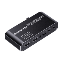 Аудиоразветвитель Union HDMI 4k144HZ120Гц Переключатель высокого разрешения «два в одном» Возврат звука eARC 8K Поддержка цифрового звука Dolby DTS HDR1 минута 2 минуты