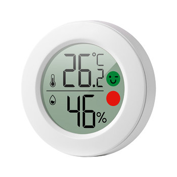 Deli temperature and humidity meter household mini thermometer