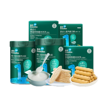 (Level 1 baby growth package) Yingshi rice flour baby food supplement teething sticks rice cakes infant rice cereal 6 months