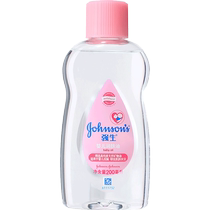 (Self-operated) Johnson & Johnson baby moisturizing oil touch oil baby body massage baby oil bb oil 200ml imported