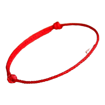 (Red rope braided anklet adjustable) animal year anklet for women and men good luck and safety red hand rope bracelet