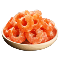 Charcoal-grilled prawns snack snacks snacks snacks snacks dried shrimp ready-to-eat fresh office hand-peeled nine-section shrimp