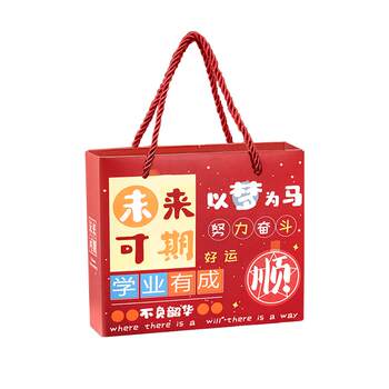 Deli inspirational stationery gift box set primary school children's day gift back-to-school gift pack for boys and girls high school entrance examination and college entrance examination special stationery set first grade school supplies souvenir
