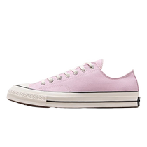 Converse Summer Unisex 1970S Low-top Light Purple Casual Versatile Comfortable Canvas Shoes A08724C