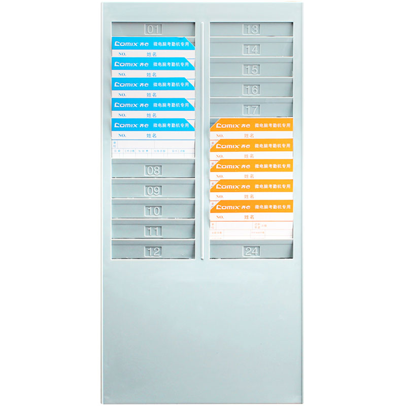 Attendance card holder punch card holder 24-bit card holder