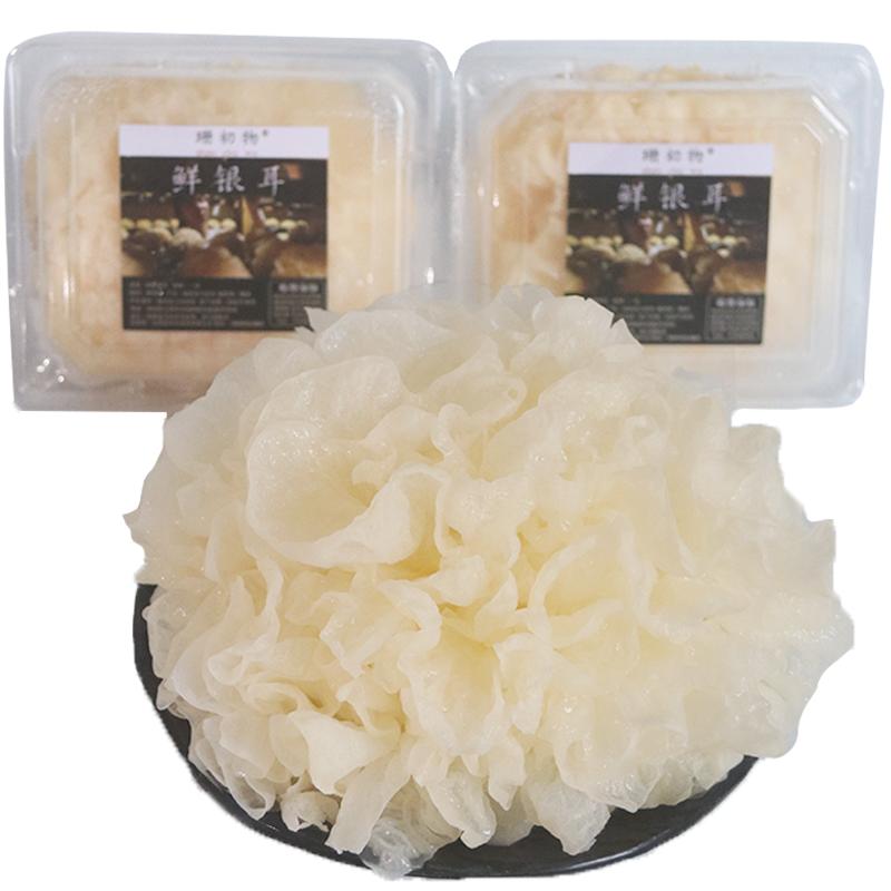 Good glue, fresh Tremella, shipped by SF Express