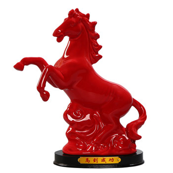 Red twelve 12 zodiac signs feng shui success ceramic horse