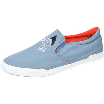 Summer Youth Ice Silk Umbrella Cloth Shoes 2023 New Low-top Men's Canvas Shoes Haze Blue Fashion Flat Shoes