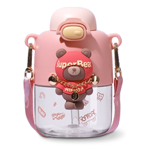 Water cup for children female students summer kettle large capacity ton bucket straw double drinking cup high temperature resistant big belly cup 1998