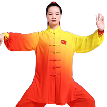 Yun Tai Chi original design double color matching elegant spring and autumn loose martial arts performance practice Tai Chi clothing competition