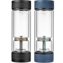 Fuguang high-end pure titanium antibacterial tea water separation glass cup upscale mens double layer tea cup Chinese New Year gifts