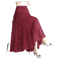 Gentle style irregular mesh A-line skirt mid-length new spring and summer skirt ins super slimming