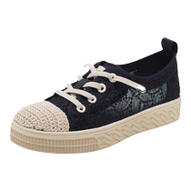 Daphne Small Fragrance Fisherman Shoes Womens 2024 New Summer Lace Mesh Breathable Slip-on Shoes Flat Bottom