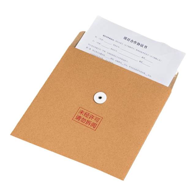 Deli Kraft Paper File Bag Thickened Large Capacity Storage