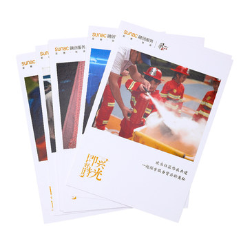 Customized animated pearlescent laser starry postcards