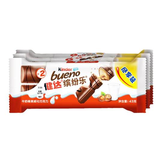Kinder Colorful 2 Pack Casual Hazelnut Wafers