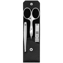 German Zwilling nail clipper set ultra-thin nail clipper imported manicure dead skin scissors small tweezers three-piece set