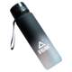 Peak anti-fall large-capacity sports water cup plastic summer high-looking fitness portable kettle for male and female students