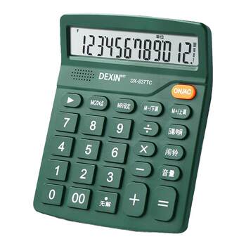 Retro computer with sound for office electronics