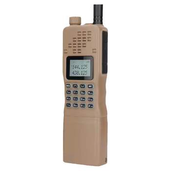 Baofeng ar-152 outdoor frequency modulation intercom high power Baofeng ar-152 outdoor frequency modulation intercom high power