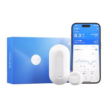 European dynamic blood glucose meter home needle-free glucose meter