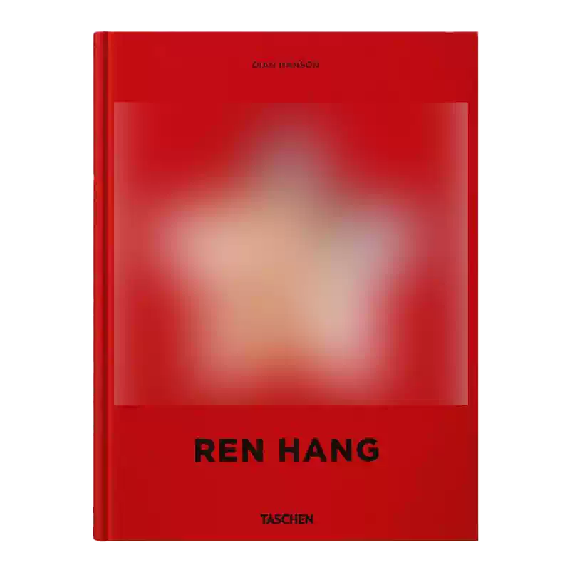 預售【保證正版】Ren Hang Taschen 原版進口攝影畫冊精裝攝影書攝影集