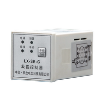 State Grid type humidity controller 28 cabinets single-channel dual-channel condensation controller SK1 28-cabinet moisture-proof controller