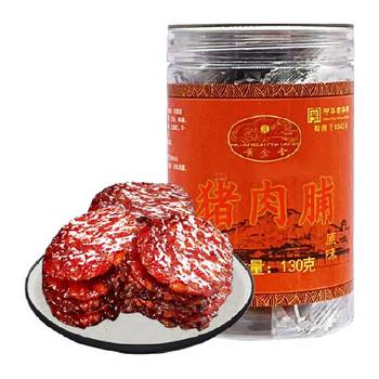 Golden fragrance chinese time-honored snack pork dried pork 130g