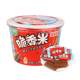 Crispy fragrant rice chocolate barrel crispy rice heart 216g*3 bowl combination package casual children's candy snacks